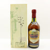 José Cuervo Reserva de la Familia Añejo Tequila - Released 2019 (38%, 75cl)