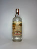 Sauza Tequila Blanco - 1960s (45%, 75cl)