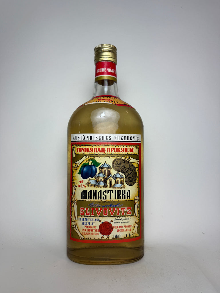 Manastirka Slivovitz Yugoslvian Plum Brandy - 1970s (40%, 100cl)