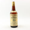 Rhum Barbancourt 8YO Réserve Spéciale Haitian Rum - 1990s (43%, 70cl)