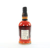 Foursquare Sovereignty Exceptional Cask Selection Mark XIX 14YO Fine Barbados Single Blended Rum - Distilled 2007 / Released 2021 (62%, 70cl)
