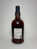 Foursquare Sovereignty Exceptional Cask Selection Mark XIX 14YO Fine Barbados Single Blended Rum - Distilled 2007 / Released 2021 (62%, 70cl)