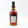 Foursquare Elysium Private Cask Selection 12YO Fine Barbados Single Blended Rum - Distilled 2010 / Released 2022 (60%, 70cl)