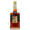 Captain Morgan Private Stock Fine Puerto Rican Spiced Rum - 1990s (40%, 75cl)