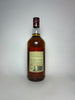 Mount Gay Eclipse Barbados Rum - 2000s (40%, 100cl)