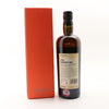 Samaroli 18YO Barbados Rum - Distilled 2000 / Bottled 2018 (45%, 70cl)