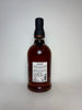 Foursquare Indelible Exceptional Cask Selection Mark XVII 12YO Fine Barbados Single Blended Rum - Distilled 2009 / Released 2021 (60%, 70cl)