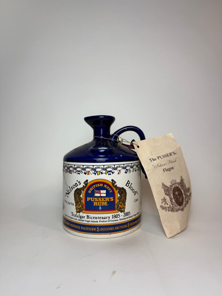 Pusser's Navy Rum 