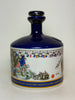 Pusser's Navy Rum 