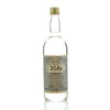 Challis Stern Four Bells Finest Light White Guyana Rum - 1960s (ABV Not stated, 75cl)