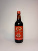 Challis Stern Four Bells Finest Old Navy Rum - 1960s (ABV Not stated, 75cl)