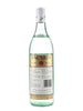 Bacardi Carta Blanca Rum - 1980s (37.5%, 75cl)