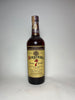 Seagrams 7 Crown Blended American Whiskey - Post-1957 / Pre-1964 (43%, 75.7cl)