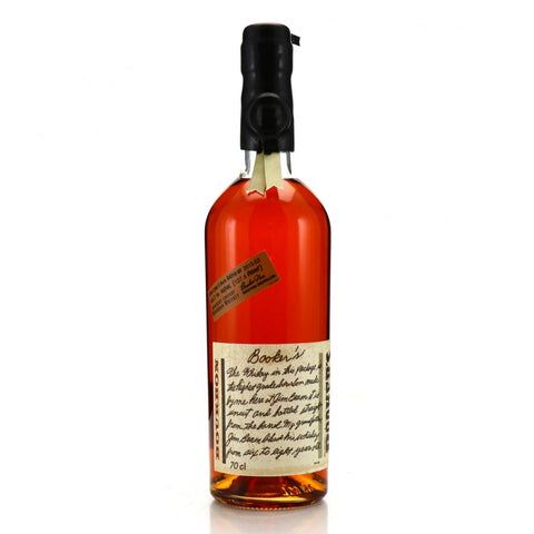 Booker's 7YO Kentucky Straight Bourbon Whiskey - Distilled 2008 / Bottled 2015 (63.7%, 70cl)