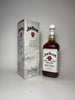 Jim Beam 4YO White Label Kentucky Bourbon - Distilled 1989 / Bottled 1993 (ABV Not Stated, 114cl)