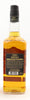 Ezra Brooks Kentucky Straight Bourbon Whiskey - Bottled 2015 (45%, 75cl)