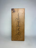 Stitzel-Weller Very Old Fitzgerald Original 8YO Kentucky Straight Bourbon Whiskey  - Distilled 1945 / Bottled 1953 (50%, 75.7cl)