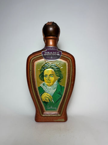 Jim Beam's Choice Collector's Edition Vol. VIII 'Chopin' by Edward H. Weiss 8YO Kentucky Straight Bourbon Whiskey - Distilled 1965/Bottled 1973 (45%, 75.7cl) (Copy) (Copy)