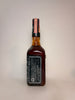 Evan Williams 7YO Kentucky Straight Bourbon Whiskey - Distilled 1976 / Bottled 1983 (45%, 75cl)