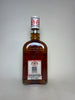 The American Distilling Company's Pennypacker 6YO Illinois Straight Bourbon Whiskey - 1980s (40%, 70cl)