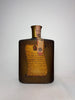James B. Beam's Beam's Choice 8YO Kentucky Straight Bourbon Whisky - Distilled 1963 / Bottled 1971 (45%, 75.7cl)