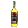 Old Cricket Blended Canadian Whisky - 1980s (40%, 70cl)