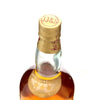 John Jameson & Son Pure Old Pot Still Dublin Whiskey - 1950s (ABV Not Stated, 75cl)