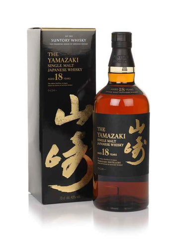 Yamazaki 18YO Japanese Single Malt Whisky - Bottled 2023 (43%, 70cl)
