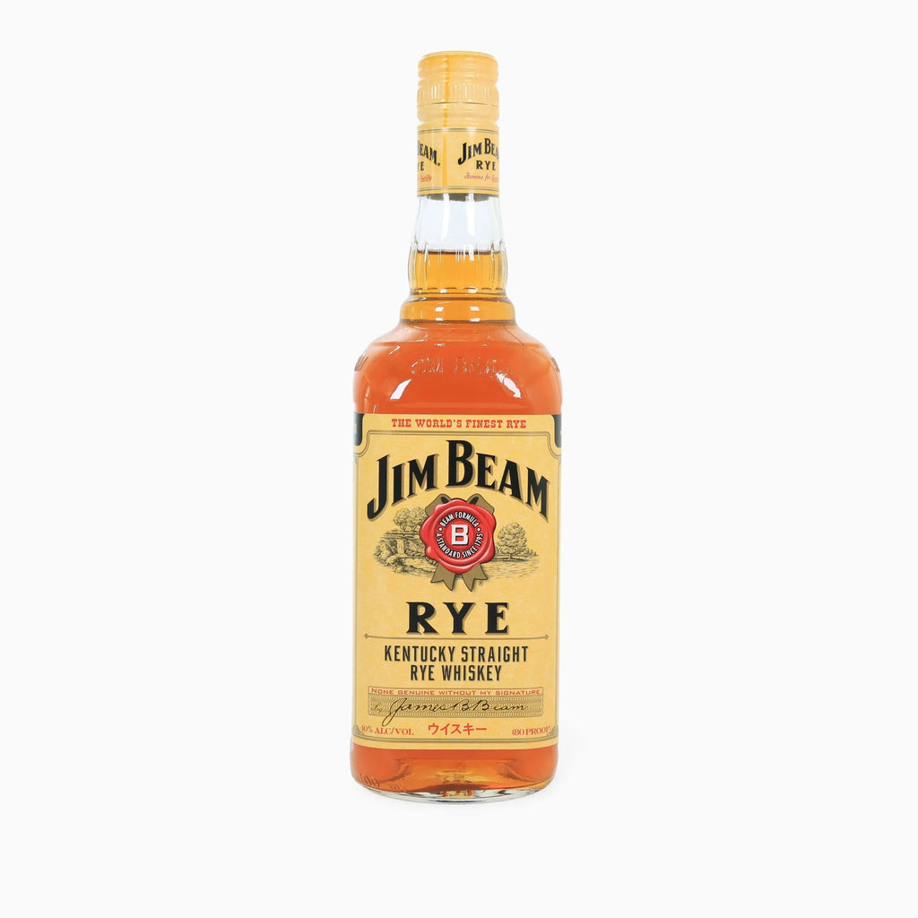 Jim Beam Yellow Label Rye Whiskey - 1990s (40%, 70cl)
