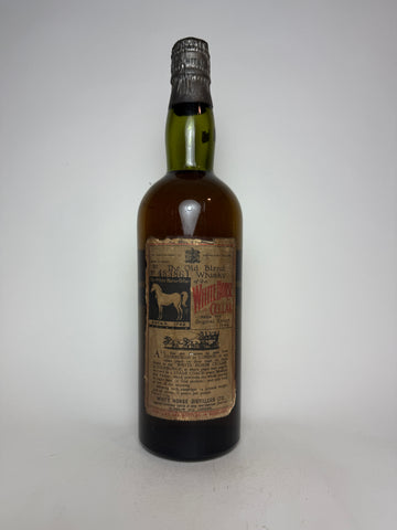White Horse Blended Scotch Whiskey - 1936-52 (ABV Not Stated, 75cl)