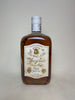 Speyside 8YO Pure Malt Blended Scotch Whisky - 1970s (40%, 75cl)