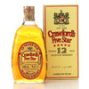 Crawford's 5* 12YO Blended Scotch Whisky - 1980s (40%, 75cl)