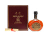 Whyte & Mackay 21YO Blended Scotch Whisky - 1980s (40%, 75cl)