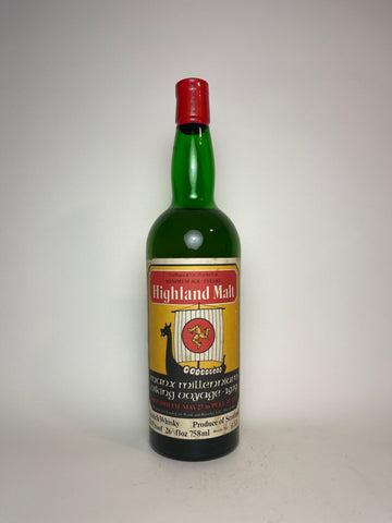 Cockburn & Co.'s 5YO+ Highland Malt Blended Scotch Whisky - Bottled 1979 (40%, 75.7cl)
