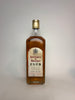 Justerini & Brooks' Club Blended Scotch Whisky - 1970s (40%, 75cl)