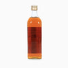 John Brown's Special 5YO Blended Scotch Whisky - 1970s (43%, 75cl)