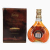 Johnnie Walker Swing Blended Scotch Whisky - Bottled 1991 (40%, 75cl)