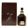 Johnnie Walker Old Harmony Finest Blended Scotch Whisky - 1970s (43%, 75cl)