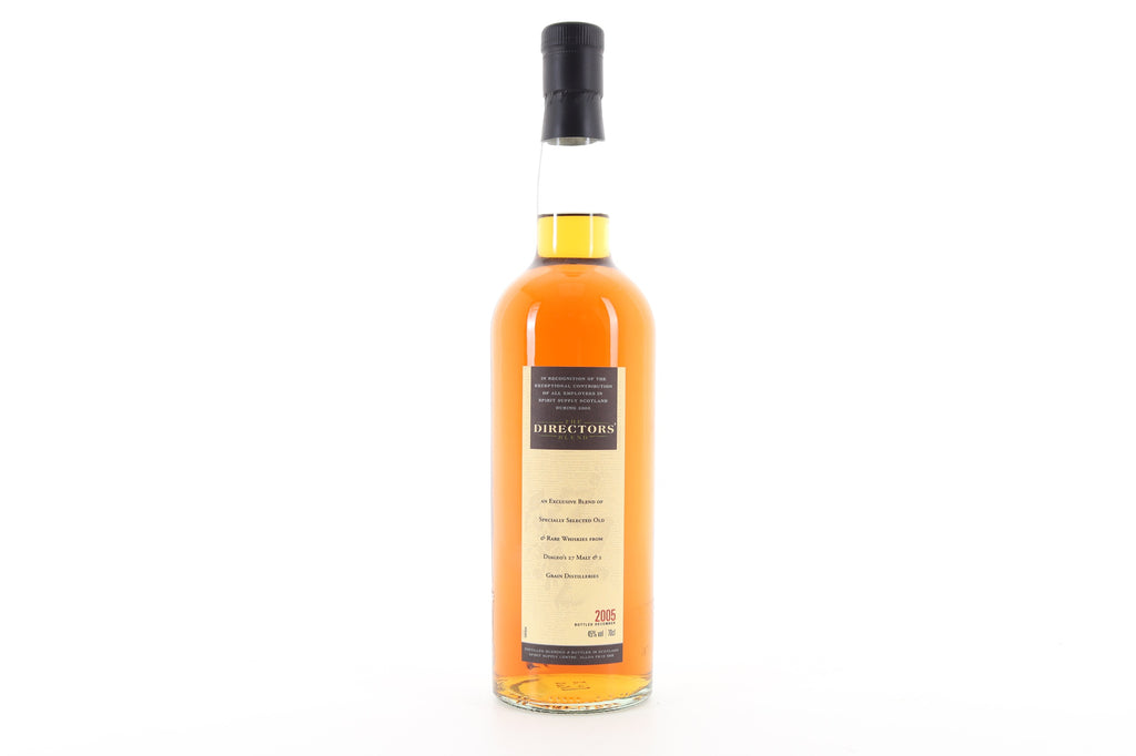 Diageo The Directors' Blend - Bottled 2005 (45%, 70cl)