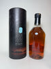James Grant's Highland Park 12YO Orkney Single Malt Scotch Whisky - 1980s (43%, 100cl)
