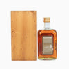 Auchentoshan 18YO Lowland Single Malt Scotch Whisky - Distilled mid-1960s-early 1970s / Bottled 1980s (43%, 75cl)