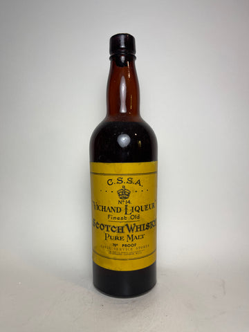 Civil Service Supply Association (C.S.S.A.)