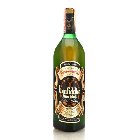 Glenfiddich 8YO Pure Malt Scotch Whisky - 1970s (43%, 75.7cl)