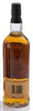 Justerini & Brooks' Knockando 13YO Speyside Pure Single Malt Scotch Whisky - Distilled 1974 / Bottled 1987 (43%, 75cl)