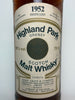 James Grant's Highland Park 44YO Orkney Single Malt Whisky - Distilled 1952 / Bottled 1996 (40%, 70cl)