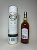 Morrison's Bowmore Mariner 15YO Islay Single Malt Scotch Whisky - pre-2007 (43%, 70cl)