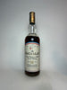 The Macallan 12YO Single Highland Malt Scotch Whisky - Distilled 1977 / Bottled 1989 (43%, 75cl)