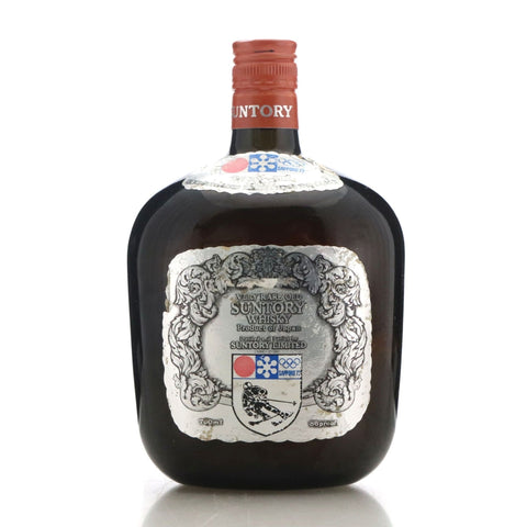 Yamazaki Suntory Very Rare Old Blended Japanese Whisky - Bottled for 1972 (43%, 76cl)