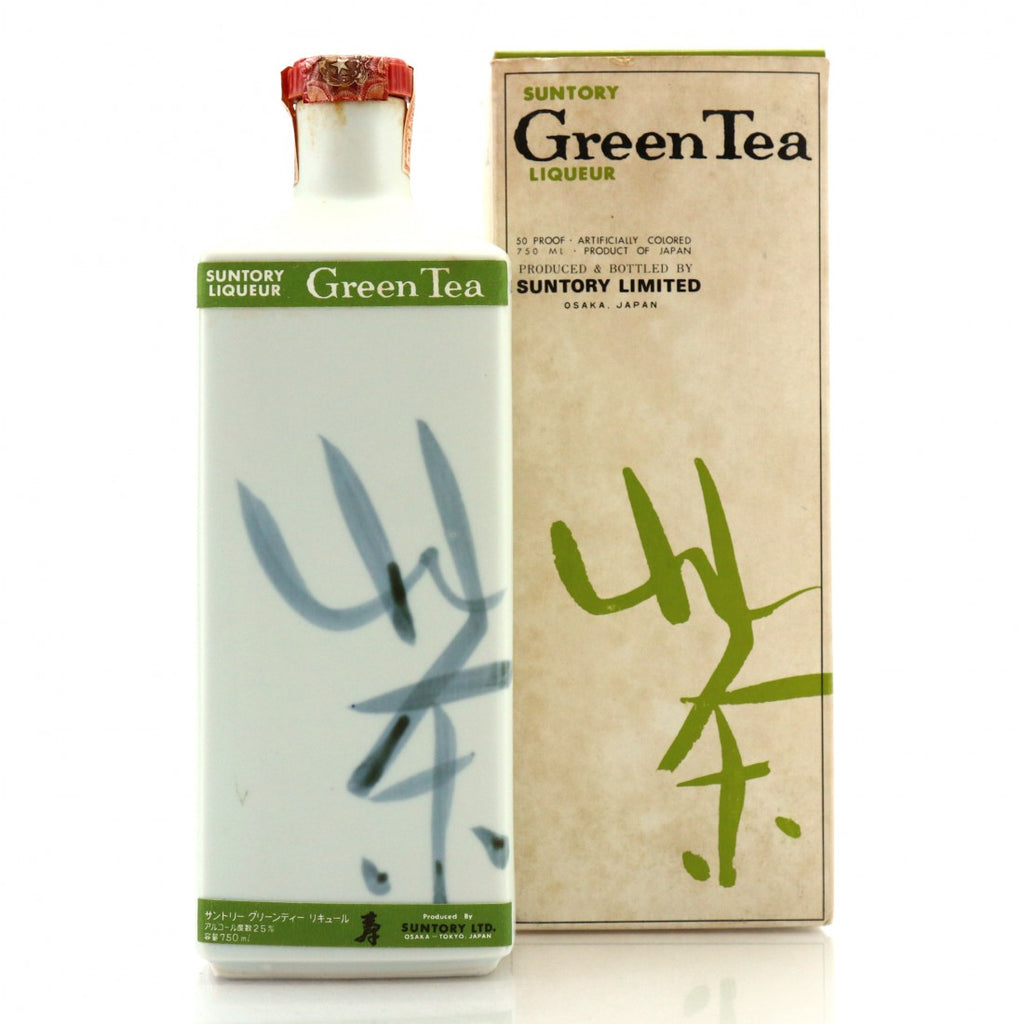 Suntory Japanese Green Tea Liqueur - 1960s (25%, 70cl)