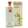 Suntory Japanese Green Tea Liqueur - 1960s (25%, 70cl)
